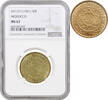 50 francs Morocco 50 francs 1951, NGC MS67, French protectorate (1921 - 1956) -