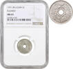 5 centimes Belgium 5 centimes 1931 Flemish, NGC MS65, King Albert I (1910 - 1934) /with a star/ Top Pop -