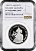 500 kronur Iceland 500 kronur 1986, NGC PF69 UC, 100th Anniversary - Icelandic Banknotes -