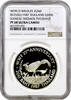 200 baht Thailand 200 baht 1987, NGC PF68 UC, WWF - Siamese Fireback Pheasant -