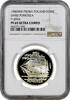 100 zlotych Poland 100 zlotych 1980, NGC PF69 UC PROBA, Training Ship Dar Pomorza Top Pop -
