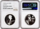 200 korun Slovakia 200 korun 1998, NGC PF69 UC, 100th Ann. - Birth of Jan Smrek Top Pop -