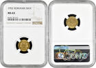 1 ban Romania 1 ban 1952, NGC MS65, Socialist Republic (1948 - 1989) -