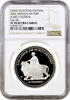50 francs Switzerland 50 francs 2002, NGC PF70 UC, Zurich Shooting Festival -