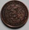 1/2 cent Netherlands 1/2 cent 1903, UNC, Queen Wilhelmina (1890 - 1948) -