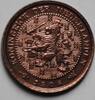 1/2 cent Netherlands 1/2 cent 1906, UNC, Queen Wilhelmina (1890 - 1948) -