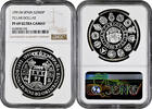 2000 pesetas Spain 2000 pesetas 1991, NGC PF69 UC, Ibero-America - Pillar Dollar -