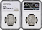 2 krooni Estonia 2 krooni 1932, NGC MS64, 300th Anniversary - University of Tartu -