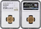 1/2 pice Bahawalpur 1/2 pice AH 1359 (1940), NGC UNC Det., Emir Sadeq Mohammad Khan V (1907 - 1947) -