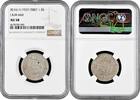 1 1/2 srang Tibet 1 1/2 srang 1611 (1937), NGC AU58, Tibetan Authority (1907 - 1959) -