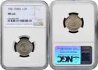 1/2 piastres Syria 1/2 piastres 1921, NGC MS64, French protectorate (1921 - 1945) -