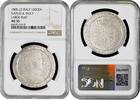 120 grana Naples 120 grana 1805 LD, NGC AU55, King Ferdinand I (1799 - 1806) LARGE BUST -