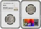 100 lei Romania 100 lei 1936, NGC MS62, King Carol II (1930 - 1940) -