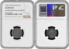 5 para Yugoslavia 5 para 1920, NGC AU Det., King Peter I (1918 - 1921) -