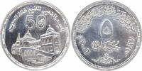5 pounds Egypt 5 pounds 2006, UNC Det., 50th Anniversary - Suez Canal Nationalizacion -