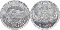 5 pounds Egypt 5 pounds 2007, UNC Det., Court of Cassation silver coin -