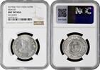 1 rupee India - Bikanir 1 rupee 1994 (1937), NGC UNC Det., Maharaja Ganga Singh -