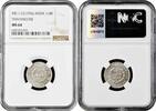 1/4 rupee Travancore 1/4 rupee ME1112 (1936), NGC MS64, Chithira Thirunal (1924 - 1949) -