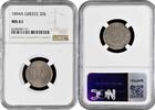 20 lepta Greece 20 lepta 1894 A, NGC MS61, King George I (1863 - 1922) -
