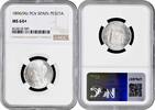 1 peseta Spain 1 peseta 1896 PGV, NGC MS64+, King Alfonso XIII (1886 - 1931) Pop 1/3 -