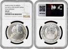 5 pounds Egypt 5 pounds 1992, NGC MS69, Barcelona - Field hockey Top Pop 8/0 -