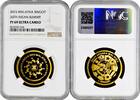 1 ringgit Malaysia 1 ringgit 2015, NGC PF69 UC, ASEAN Summit -