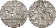 60 para Ottoman Empire 60 para AH 1171 (1757), UNC, Mustafa III (1757 - 1774) -