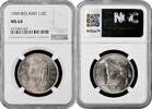 1/2 crown Ireland 1/2 crown 1959, NGC MS64, Republic of Ireland (Éire) (1939 - 1969) -