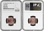 1/4 anna India 1/4 anna 1929, NGC MS65 RB, Princely State of Gwalior (1889 - 1942) -