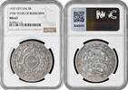 5 rupees Ceylon 5 rupees 1957, NGC MS63, 2500th Anniversary - Buddhism silver coin -