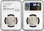 3 reichsmark Weimar Republic 3 reichsmark 1932 D, NGC MS63, 100th Ann. - Death of Goethe -