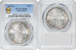 5 francs Switzerland 5 francs 1923 B, PCGS MS63, Confoederatio Helvetica (1917 - 1967) -