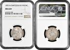 1 franc Switzerland 1 franc 1851 A, NGC MS64+, Confoederatio Helvetica (1850 - 1916) -