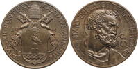 10 centesimi 1941  Vatican City   1941, UNC,  Pope Pius XII (1939 - 1958)  unz
