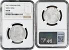 250 lei Romania 250 lei 1941, NGC AU58, King Michael I (1940 - 1947), NIHIL EDGE -