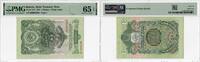  3 Rubles 1947 Russia 3 Rubles 1947, PMG 65 EPQ, 'State Treasury Note' P... 146.51 £  +  17.34 £ shipping