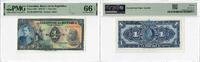  1 Peso Oro 1946-47 Colombia 1 Peso Oro 1946-47, PMG 66 EPQ, 'Banco de l... 181.19 £  +  17.34 £ shipping
