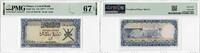  1/4 Rial 1977 Oman 1/4 Rial ND (1977), PMG 67 EPQ, 'Central Bank' Pick#... 103.17 £  +  17.34 £ shipping