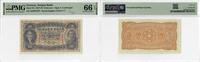  10 Kroner 1917-34 Norway 10 Kroner 1917-34, PMG 66 EPQ, 'Norges Bank' P... 900.76 £  +  shipping