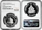  1 lempira Honduras 1 lempira 2000 Mo, NGC PF69 UC, 'Central Bank Annive... 588.66 £  +  shipping