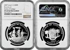  1000 francs 2007 Ivory Coast 1000 francs 2007, NGC PF69 UC, 'Battle of ... 146.51 £  +  17.34 £ shipping