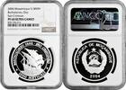  1000 meticais 2004 Mozambique 1000 meticais 2004, NGC PF68 UC, 'Bartolo... 129.18 £  +  17.34 £ shipping