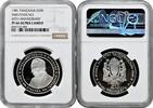 AFRICA 20 Shilingi Tanzania 20 Shilingi 1981, NGC PF66 UC, Independence - Julius Nyerere -
