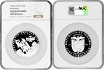 NORTH & CENRAL AMERICA 25 balboas Panama 25 balboas 1988, NGC PF65 UC, Baron von Richthofen 5 oz silver coin -