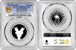 MIDDLE EAST 25 rials 1971 Persia 25 rials SH 1350 (1971), PCGS PR69 DCAM... 253.05 &pound;  +  17.77 &pound; shipping