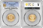 EUROPE 5 roubles 1889 Russia 5 roubles 1889 АГ, PCGS AU58, 'Emperor Alex... 1,691.83 &pound;  +  17.77 &pound; shipping