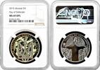 EUROPE 5 hryven 2015 Ukraine 5 hryven 2015, NGC MS69 DPL, 'Ukrainian Day... 143.03 &pound;  +  17.77 &pound; shipping