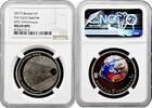 EUROPE 5 hryven 2017 Ukraine 5 hryven 2017, NGC MS69 DPL, '60th Anniv. F... 109.18 &pound;  +  17.77 &pound; shipping