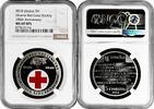 EUROPE 5 hryven 2018 Ukraine 5 hryven 2018, NGC MS69 DPL, 'Red Cross Soc... 92.25 &pound;  +  17.77 &pound; shipping