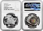 EUROPE 20 roubles 2011 Belarus 20 roubles 2011, NGC PF69 UC, 'Sailing sh... 185.35 &pound;  +  17.77 &pound; shipping